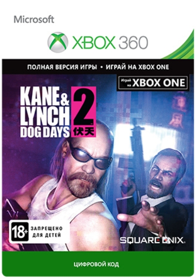 

Kane & Lynch 2: Dog Days [Xbox, Цифровая версия] (Цифровая версия)